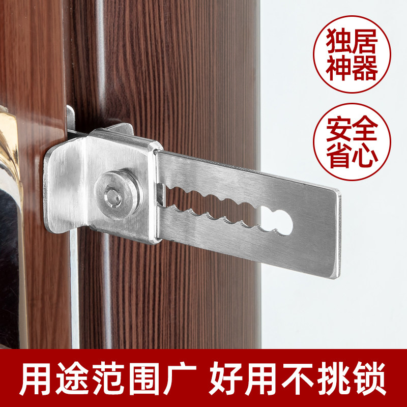 Door blocker door blocking door blocking top door girl safety anti-wolf alone blocking door artifact anti-theft home hotel anti-opening