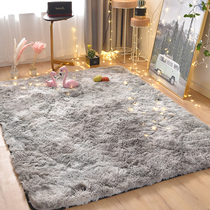 Carpet ins Nordic solid color girls  room Bedroom full of cute plush bedside blanket Living room coffee table floor mat