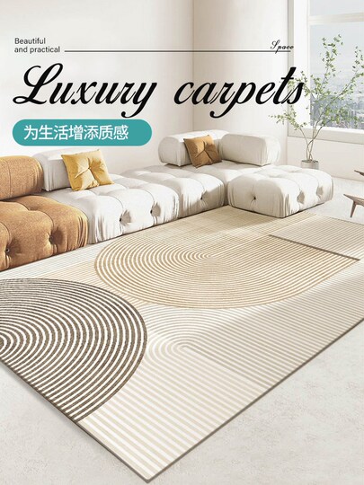 Carpet living room 2025 new thickened light luxury high-end sofa coffee table floor mat wipeable and washable bedroom bedside blanket