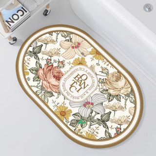 Floor Mat Bathroom Absorbent Quick-Drying Non-Slip Mat Soft Diatom Mud Soft Mat Household Bathroom Door Mat Bathroom Mat