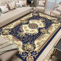 Light luxury European-style living room carpet Coffee table sofa floor mat Nordic household American full bunk room large area carpet