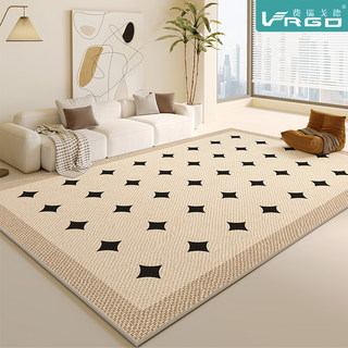 Carpet for Living Room 2026 New Model Light Luxury High-End Sofa Coffee Table Carpet Waterproof Stain-Resistant Wipeable No-Wash Floor Mat Bedroom