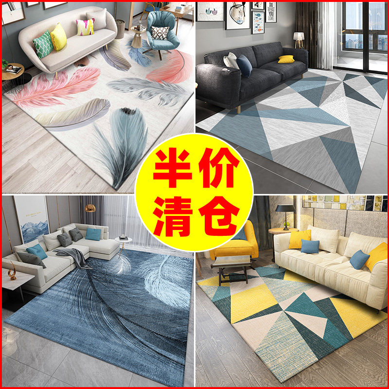 Carpet Living Room Large Area Full Paved Tea Table Blanket Home Room Bedroom Bedside Blanket Free From Washing Bed Nordic Wind