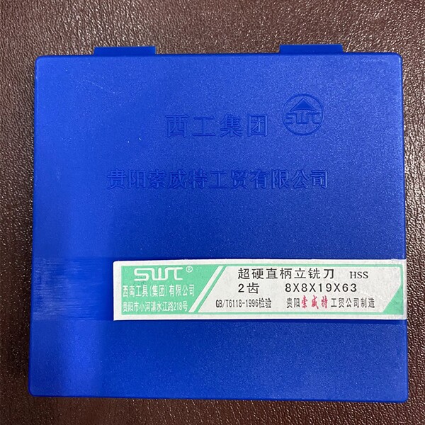 G120 milling cutter 6 8 10 12 14 14 18 16 20 20 Sowitt 2 Edged Hard Milling Cutter Southwest Keyway Milling Cutter
