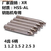 Vertical key machine with key machine Drill bit with key machine Milling cutter Milling cutter 1 0 1 2 1 5 2 0 3