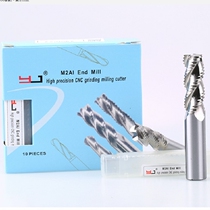 YJ full grinding wave-edged milling cutter Rough leather milling cutter 6 8 10 12 14161820 Three-edged aluminum with four-edged steel lengthened