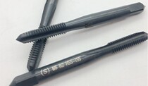 Pinggong Cobalt-containing tap(Black)M2 5 3 4 6 8 101214 16 18 20 Hongfeng Cobalt-containing tap