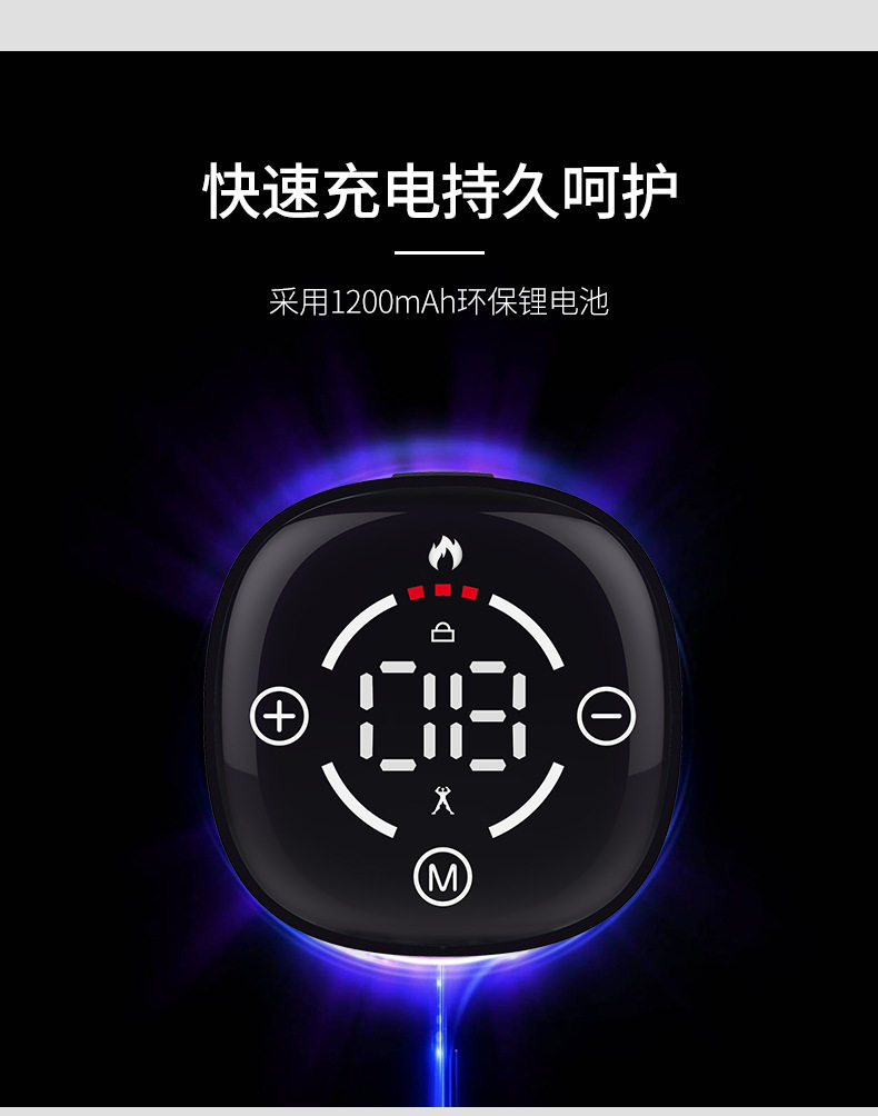 ems微电流穿戴健身仪 ems护膝按摩器膝关节理疗电热护膝按摩器老寒腿保暖发热按摩仪 Wolk wook