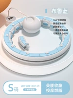 Брунг [в течение 140 фунтов]