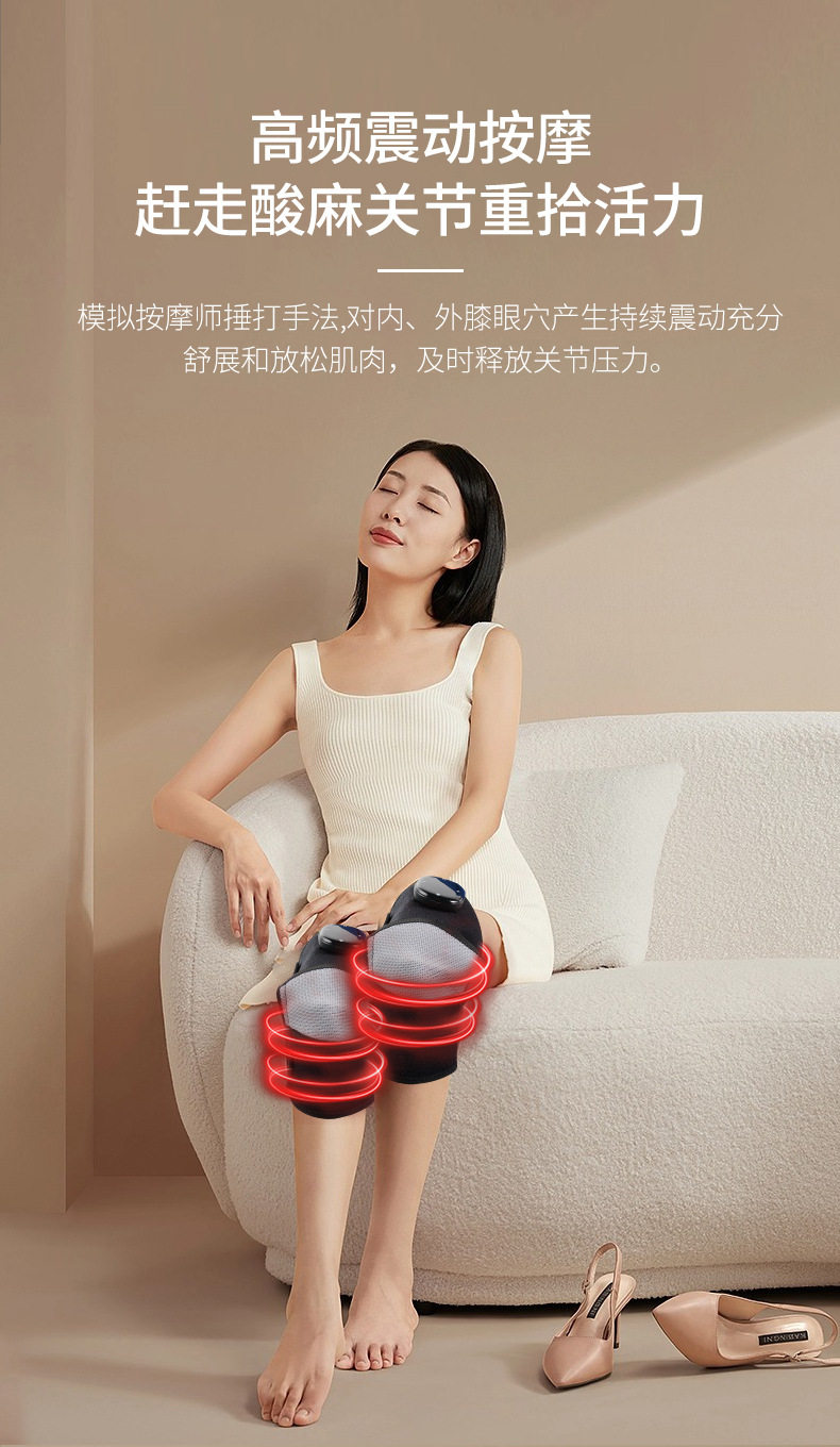 ems微电流穿戴健身仪 ems护膝按摩器膝关节理疗电热护膝按摩器老寒腿保暖发热按摩仪 Wolk wook