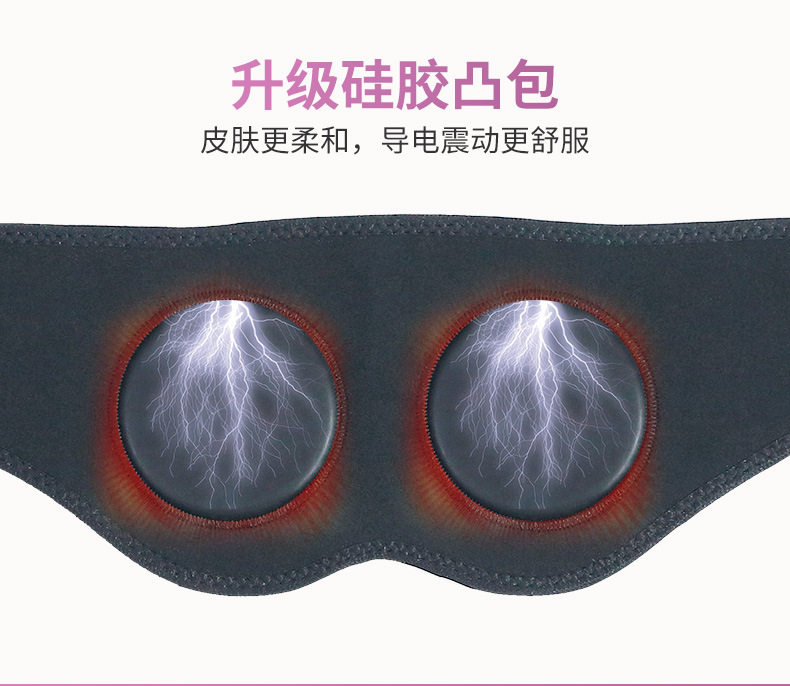 ems微电流穿戴健身仪 新款智能电动美臀仪提臀按摩器丰臀美腰塑身家用美体提臀贴美臀贴 Wolk wook
