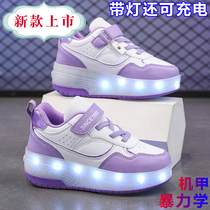 Heelys shoes for boys and girls two-wheeled flying shoes with wheeled shoes female students roller skates that can slide and walk