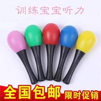 Toy listening training grip Orff rattles baby children wooden vision sand hammer hand plastic sand hammer vision instrument instrument