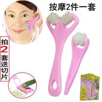 Massage Facial face Skinny Lymph Lean face roller Massage Stick Beauty 4758 Neck Yoga Two Pieces Kit