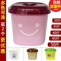 Put rice box Square rice cylinder rice household rice storage box Large rice bucket European rice storage bucket large 50 kg capacity thickened