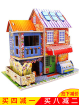 Assemble baby early 3d development toy puzzle girl childrens education intelligence model model boy manual three-dimensional