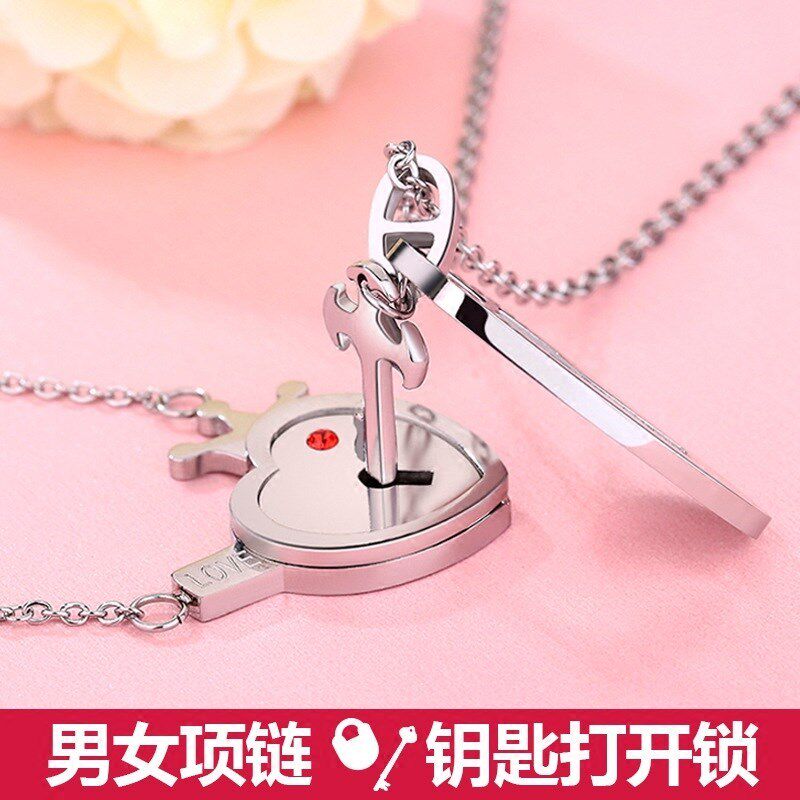 Pure Silver Lovers Necklace Male Brief Withdrawal Pure Silver Ring With Pendant Female Creative Lock Bones Chain A Couple Of Lettering