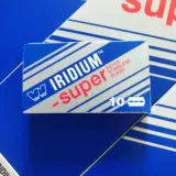 WIZAMET SUPER IRIDIUM Безопасная бритва из нержавеющей стали, лезвие, 50 штук