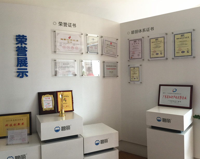 Máy lọc nước Bi Li thẳng đứng Máy nước ấm tiết kiệm năng lượng JO-2C Máy lọc nước uống thẳng bằng thép không gỉ - Nước quả máy lọc nước trực tiếp