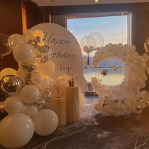 Birthday decoration scene decoration adult light luxury simple style party supplies KT board net red background wall package adult