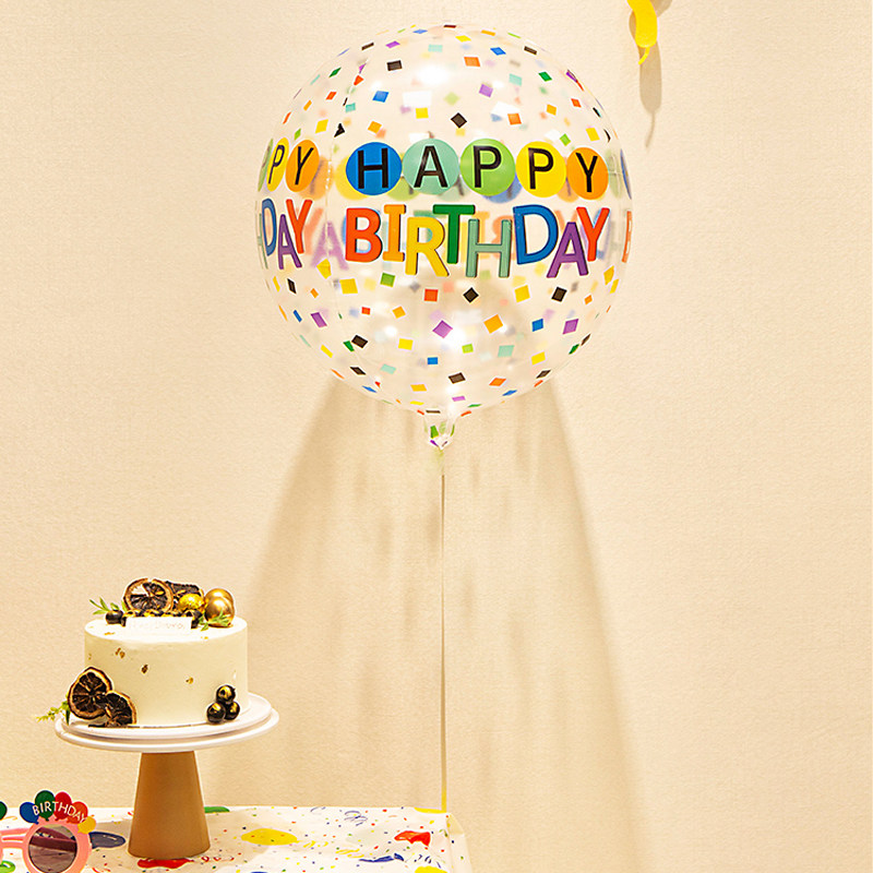 ins Korea Redwave Ball Birthday Happy Print Paper Crush Rainbow Color 4D Balloon Party Decoration