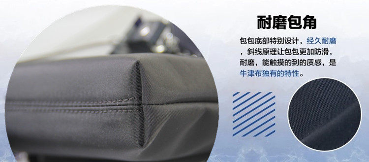 Sac homme - Ref 57190 Image 48