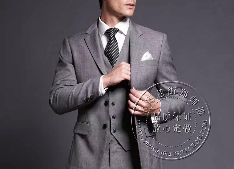 Costume homme en laine - Ref 1549154 Image 8