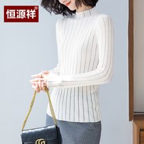 Hengyuanxiang white foreign air with wool knitted sweater women autumn and winter half high collar inside with thin slim elastic base shirt