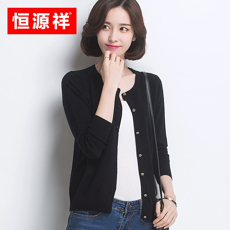 Hengyuanxiang mới mùa xuân áo khoác mỏng màu rắn cổ tròn dài tay áo len dệt kim cardigan ngắn nữ cardigan - Đan Cardigan