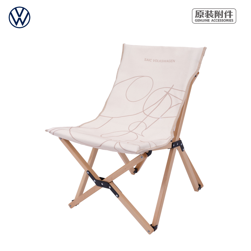 Upper steam Volkswagen solid wood folding table and chairs-Taobao