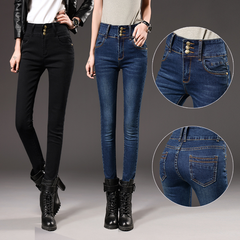 Jean femme WEI BUTTERFLY - Ref 3192386 Image 1