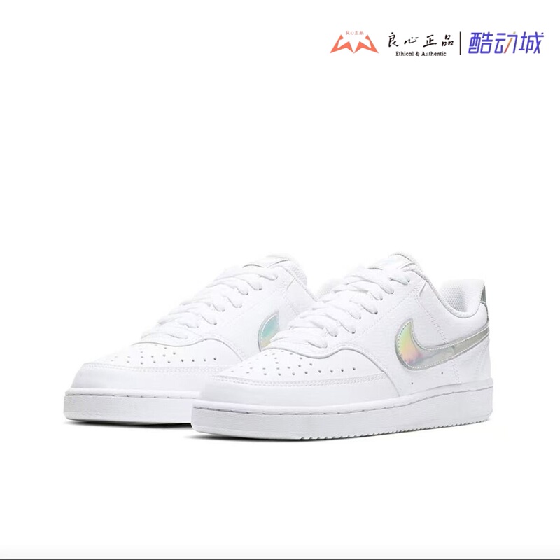 Nike Court Vision Low Af1 Laser Low-Top Simple Sports Sneakers Cw5596-100 Nike Court Vision Low Af1 Laser Low-Top Simple Sports Sneakers Cw5596-100