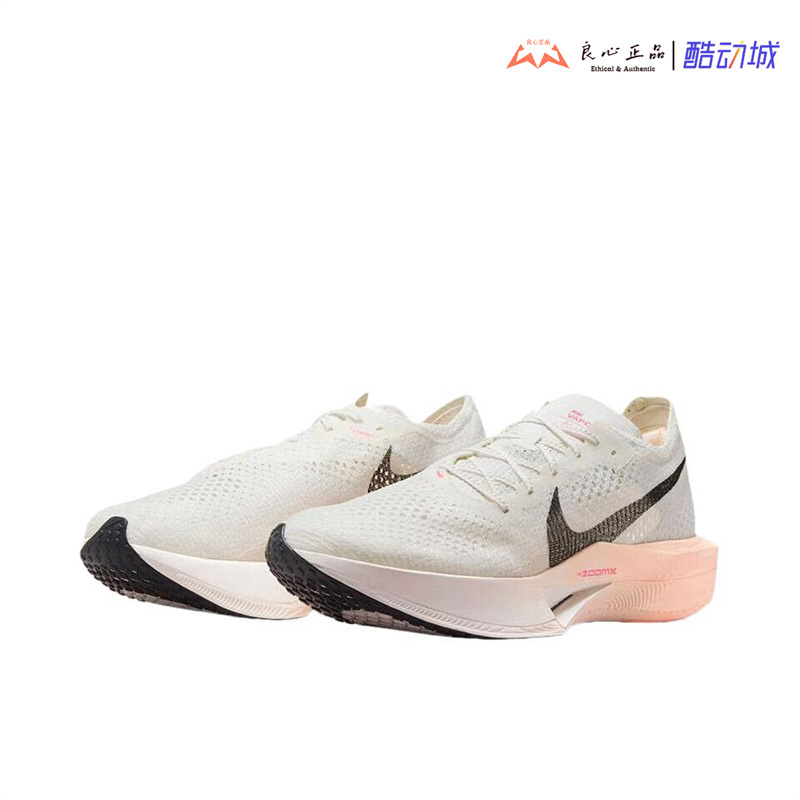 Nike Nike Zoomx Vaporfly Next% 3 Men's Marathon Running Shoes Dv4129-103 Nike Nike Zoomx Vaporfly Next% 3 Men's Marathon Running Shoes Dv4129-103
