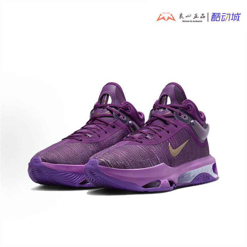 Nike Air Zoom Gt Jump Ep Men's Low-Top Sports Practical Basketball Shoes Dj9432-501