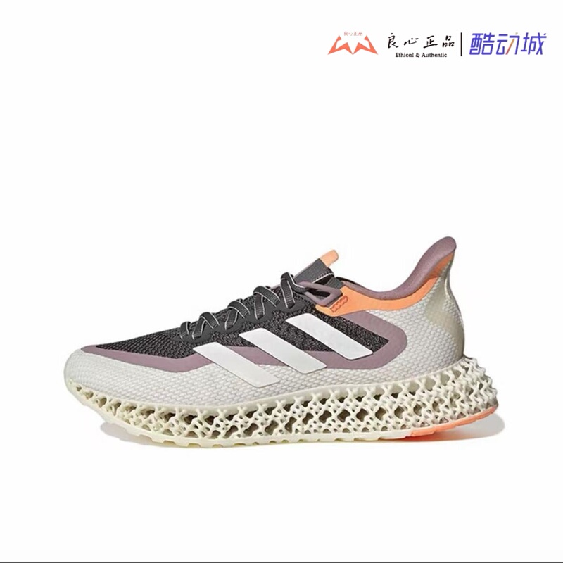 Adidas 4Dfwd 4D Printed 2Nd Generation Running Shoes Gx9251 Gx9269 Gy9837
