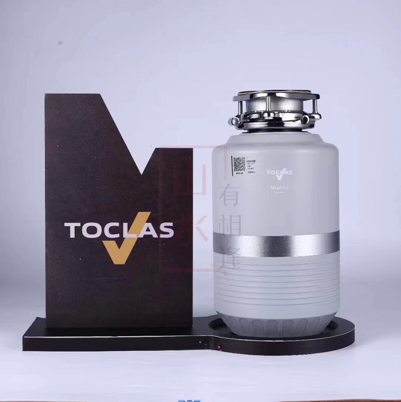 Japanese Tokkero Food Waste Disposer for Kitchen Waste Disposal, Imported Fuji Brushless Dc Motor Japanese Tokkero Food Waste Disposer for Kitchen Waste Disposal, Imported Fuji Brushless Dc Motor