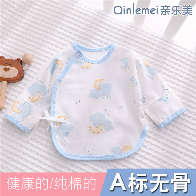 Newborn baby monk clothes blouses spring autumn winter pure cotton clothes thin half body first baby half back coat all four seasons
