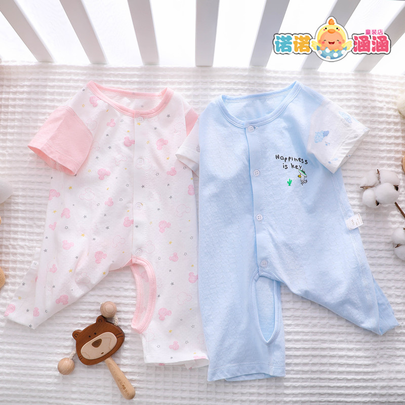 Newborn Baby Summer Clothes Pure Cotton One-piece Clothes 4 Months 5 Baby Sleepwear Summer Thin boneless short sleeve Harvest