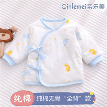 Newborn Baby Clothes Woman Autumn Winter Cotton Clothing First Birth Baby Clip Cotton Monk Coat Winter Pure Cotton Small Cotton Padded Jacket