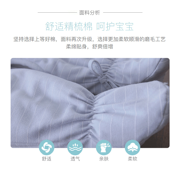 Quần áo trẻ em mùa thu và quần áo mùa đông dày 0-3 tháng tuổi Bé nam 1 tuổi chân nữ quần áo sơ sinh mùa đông shop quần áo trẻ em