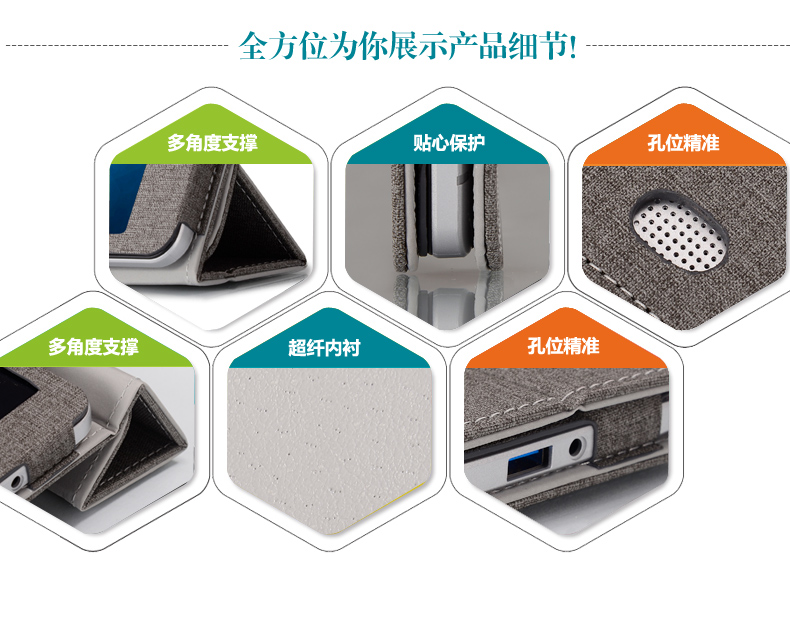 Jumper EZPAD MINI4S bảo vệ tay áo MINI 4S da bảo vệ bìa 8,3 inch trường hợp máy tính bảng - Phụ kiện máy tính bảng dán màn hình ipad
