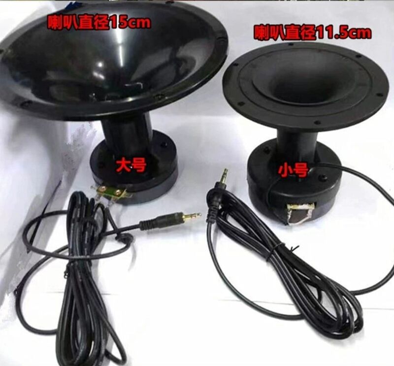 Free Shipping 4inch Stage Speakers Tweeter Dome Horn Speaker B1 Speaker B2 Rectangular Speaker Free Shipping 4inch Stage Speakers Tweeter Dome Horn Speaker B1 Speaker B2 Rectangular Speaker