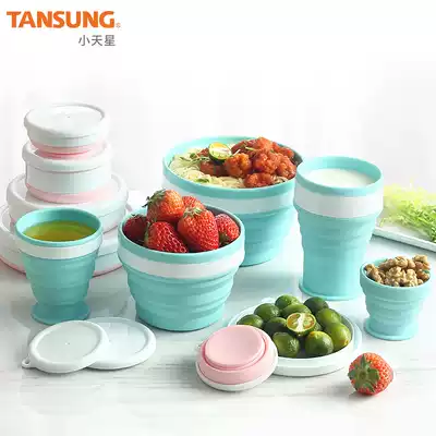 Travel outdoor wild tableware children's eating bowl folding silicone bowl Cup portable bowl retractable combination instant noodle bowl