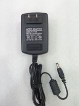 Power Adapter 15v1 25a Fully Safe Flow Stable Voltage Power Supply for Tsinghua Purple Light Scanner