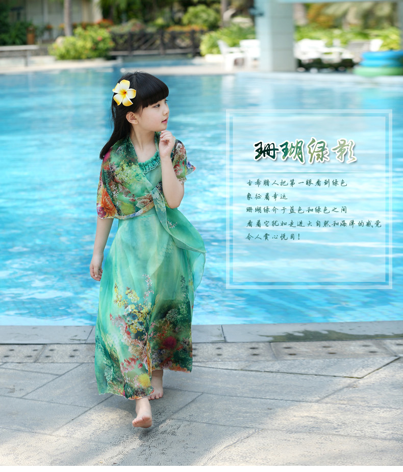 Robe enfant en mousseline de soie - Ref 2043013 Image 67