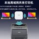 Lankuo printer network sharer print server wireless cloud remote scanning usb wired mobile phone connection small box white printer wireless adapter wireless wifi modification box