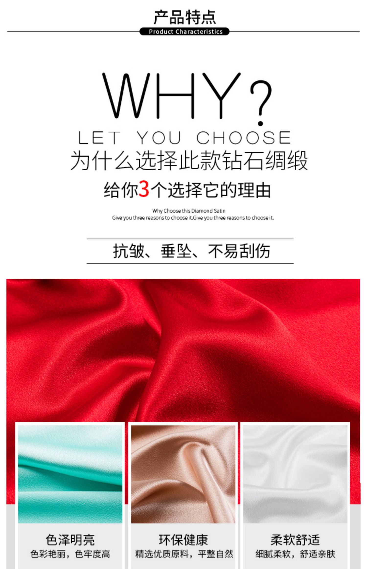 Kim cương satin vải lụa áo sơ mi lót nền quần áo trang trí thủ công vải tự làm - Vải vải tự làm vải thô