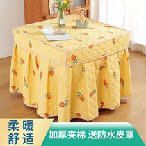 Fire table cover electric stove cover electric stove fire tablecloth cover waterproof electric oven thickened square fire cover