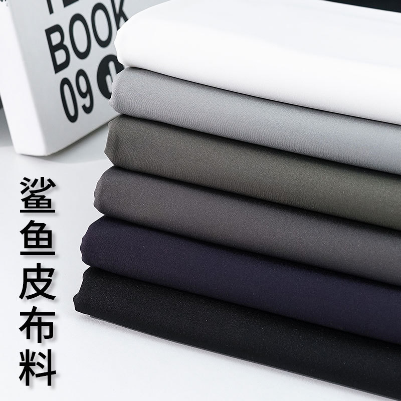 Shark Skin Fabric High-Elastic Sports Pants Yoga Wear Swimsuit Swim Trunks Sweat-Absorbent Four-Way Stretch Quick-Drying Fabric Shark Skin Fabric High-Elastic Sports Pants Yoga Wear Swimsuit Swim Trunks Sweat-Absorbent Four-Way Stretch Quick-Drying Fabric