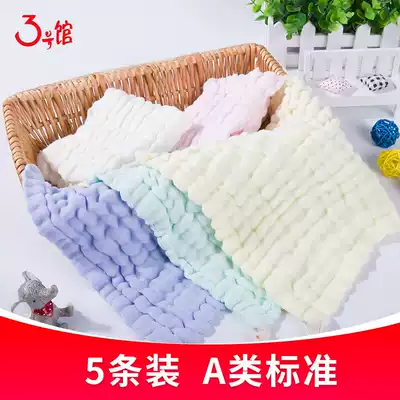 Gauze cotton baby saliva towel baby square towel children printed handkerchief newborn wash towel solid color small towel